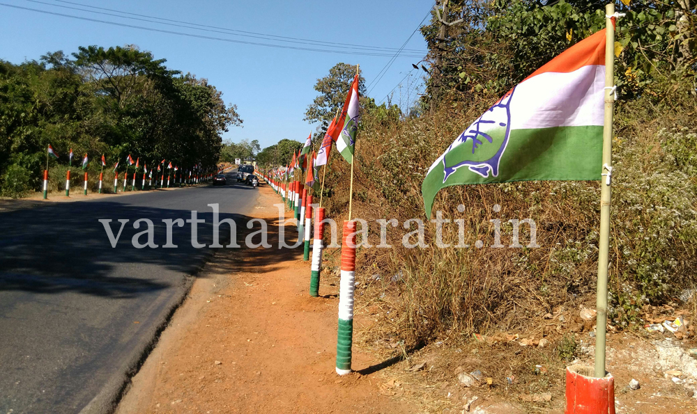 ಜ.4: ಕಾಸರಗೋಡಿನಲ್ಲಿ ಜನಪಕ್ಷ ಯಾತ್ರೆ